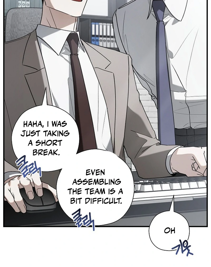 A Different Kind of Role (PARADISE SCANS) - Chapter 4 manhwa