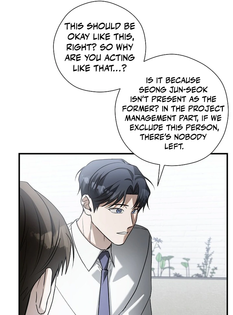 A Different Kind of Role (PARADISE SCANS) - Chapter 4 manhwa