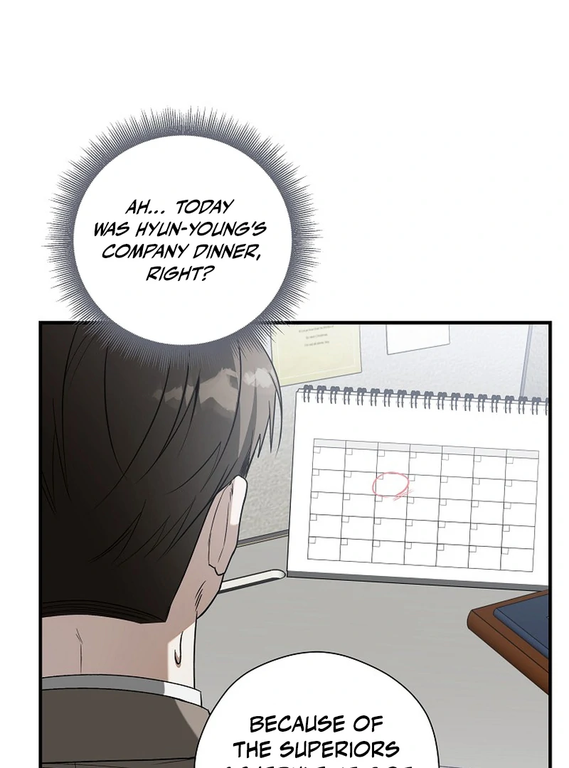 A Different Kind of Role (PARADISE SCANS) - Chapter 4 manhwa