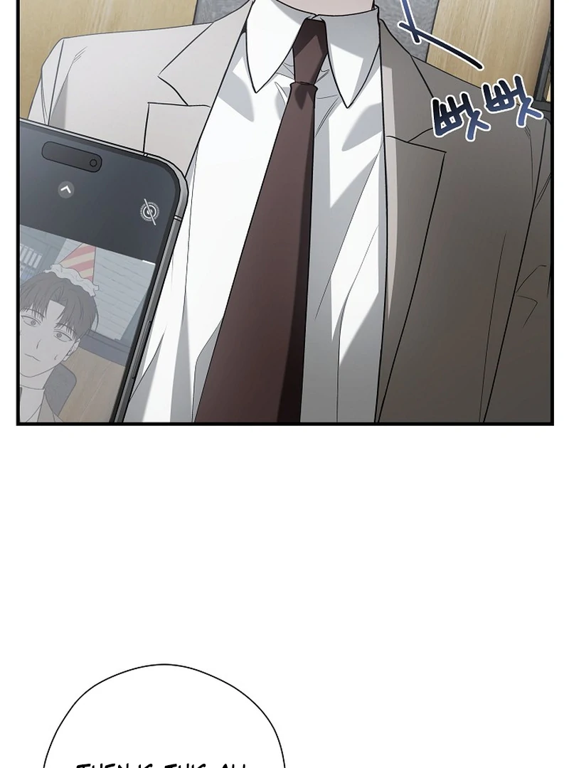 A Different Kind of Role (PARADISE SCANS) - Chapter 4 manhwa