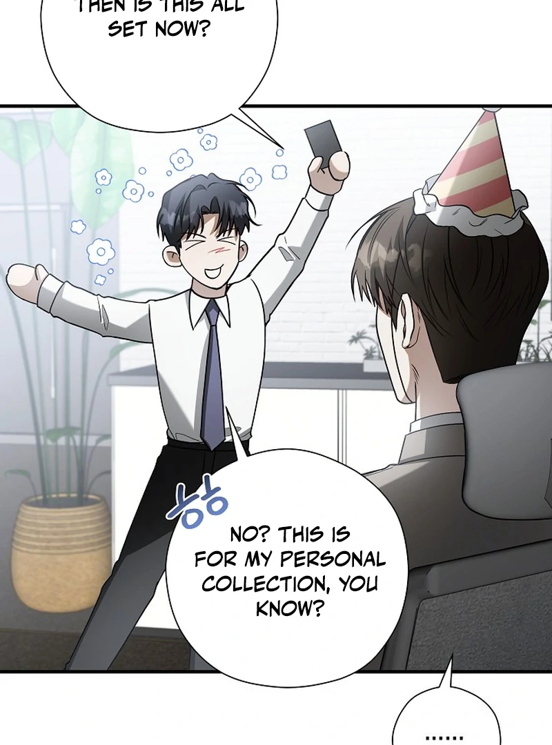 A Different Kind of Role (PARADISE SCANS) - Chapter 4 manhwa