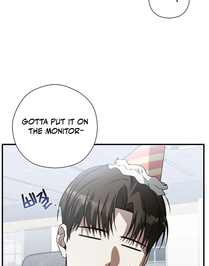 A Different Kind of Role (PARADISE SCANS) - Chapter 4 manhwa