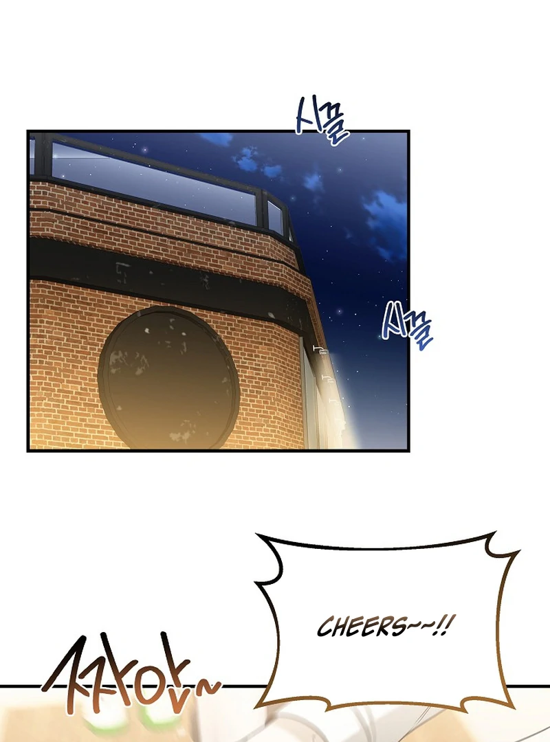 A Different Kind of Role (PARADISE SCANS) - Chapter 4 manhwa