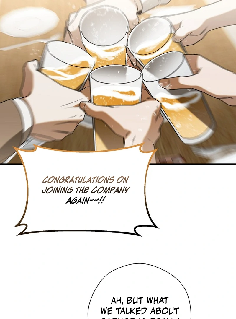 A Different Kind of Role (PARADISE SCANS) - Chapter 4 manhwa