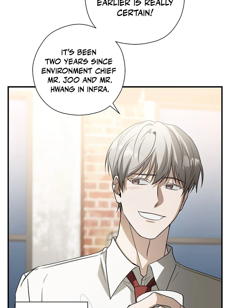 A Different Kind of Role (PARADISE SCANS) - Chapter 4 manhwa