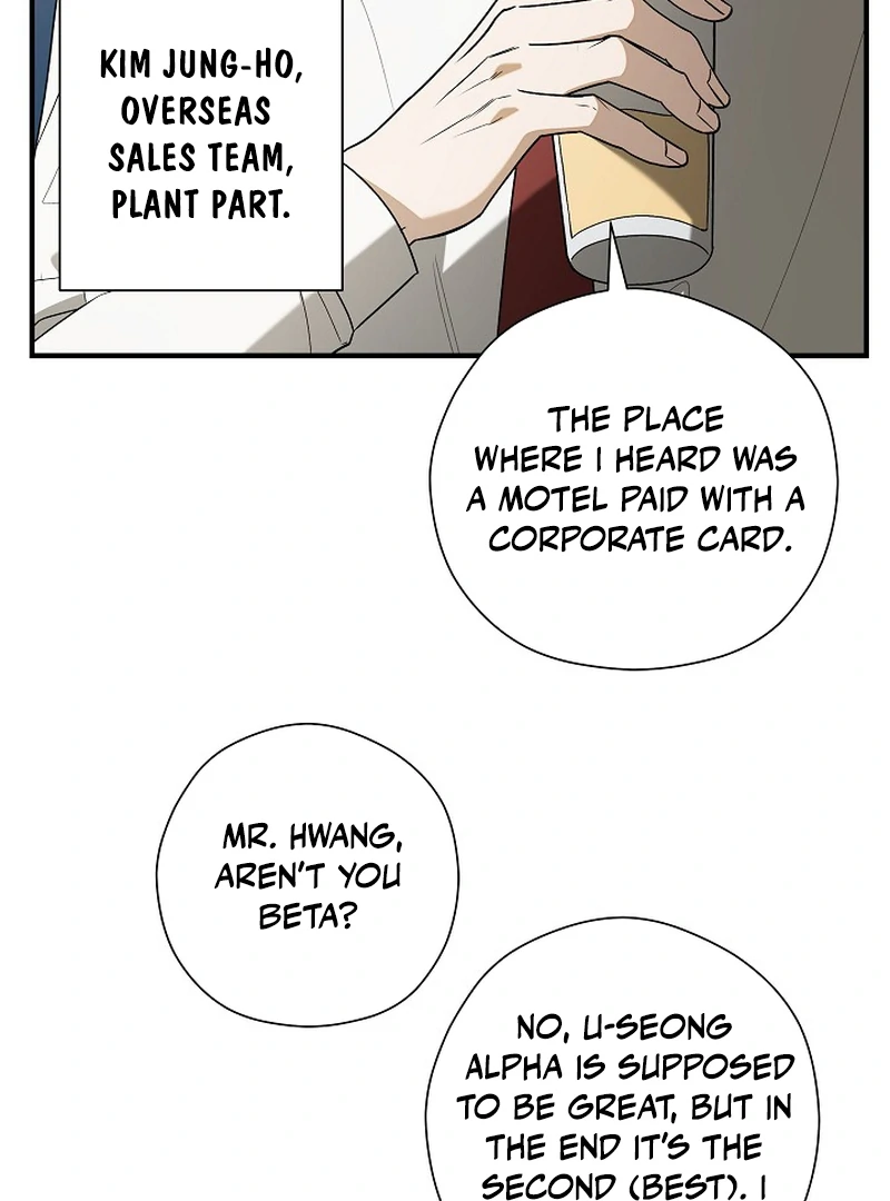 A Different Kind of Role (PARADISE SCANS) - Chapter 4 manhwa