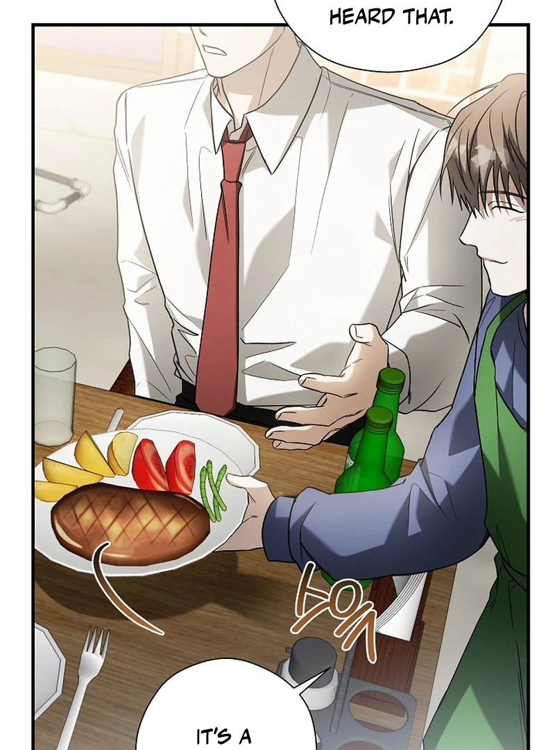 A Different Kind of Role (PARADISE SCANS) - Chapter 4 manhwa
