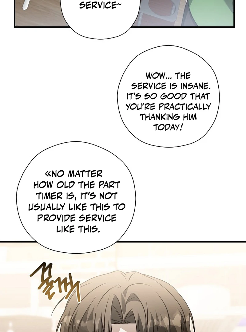 A Different Kind of Role (PARADISE SCANS) - Chapter 4 manhwa