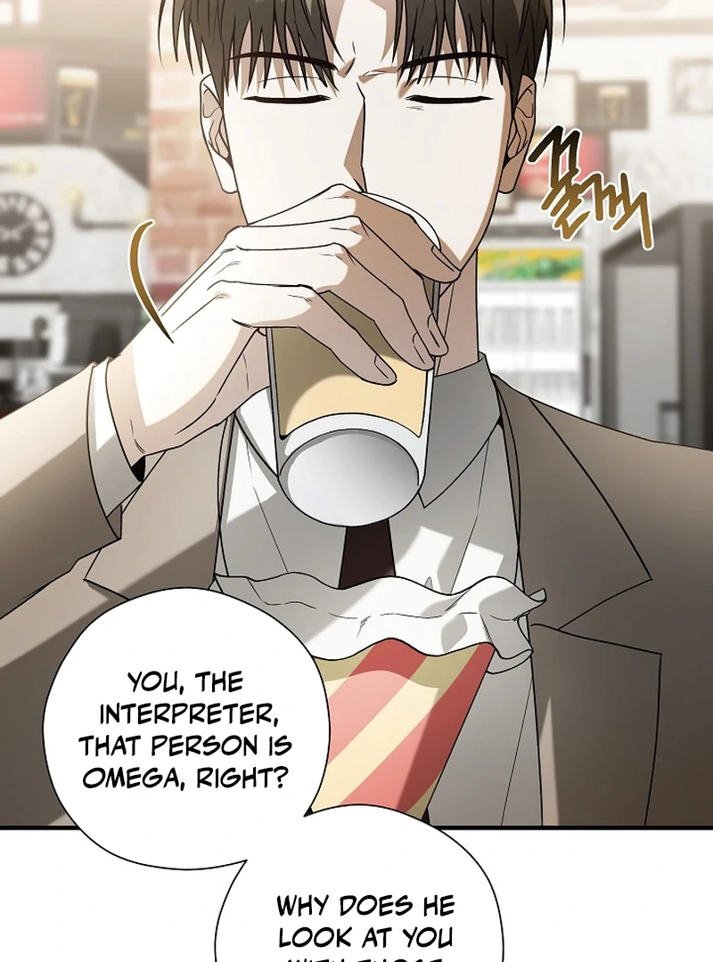 A Different Kind of Role (PARADISE SCANS) - Chapter 4 manhwa