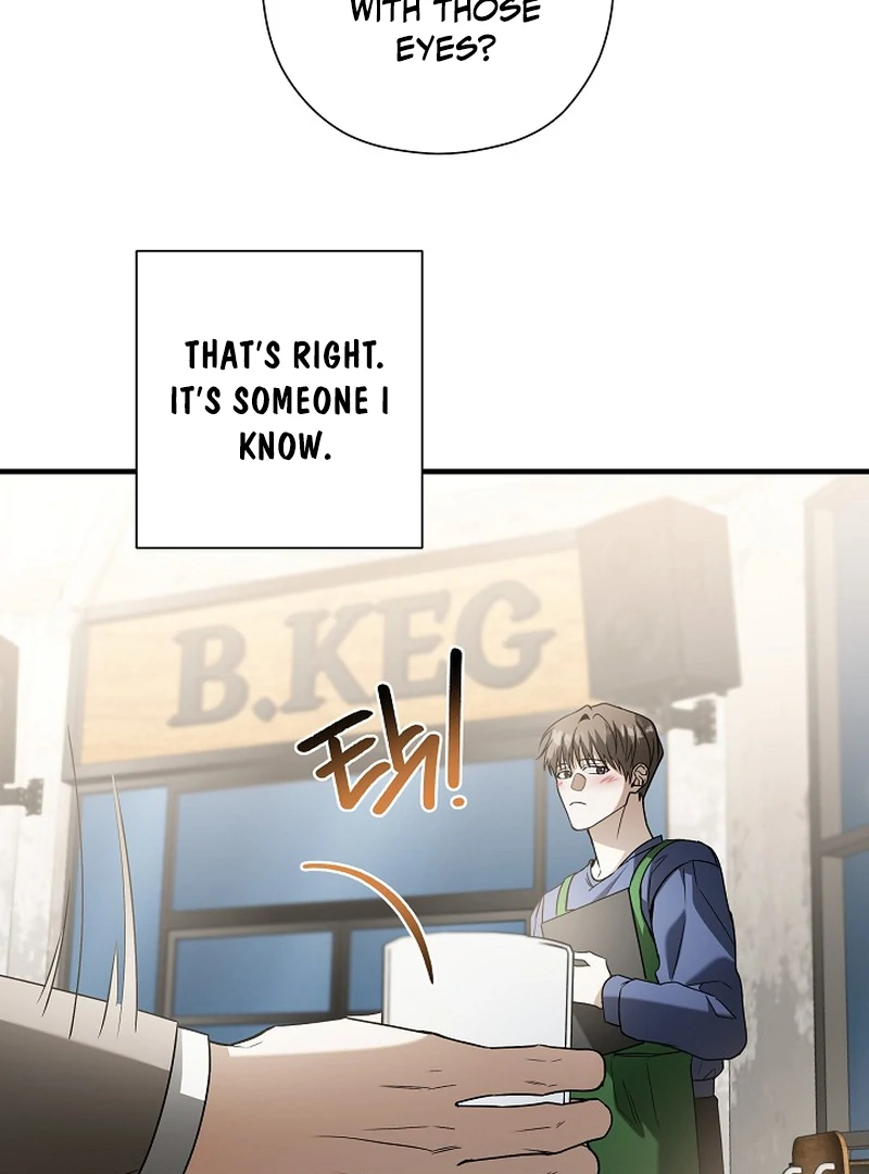 A Different Kind of Role (PARADISE SCANS) - Chapter 4 manhwa