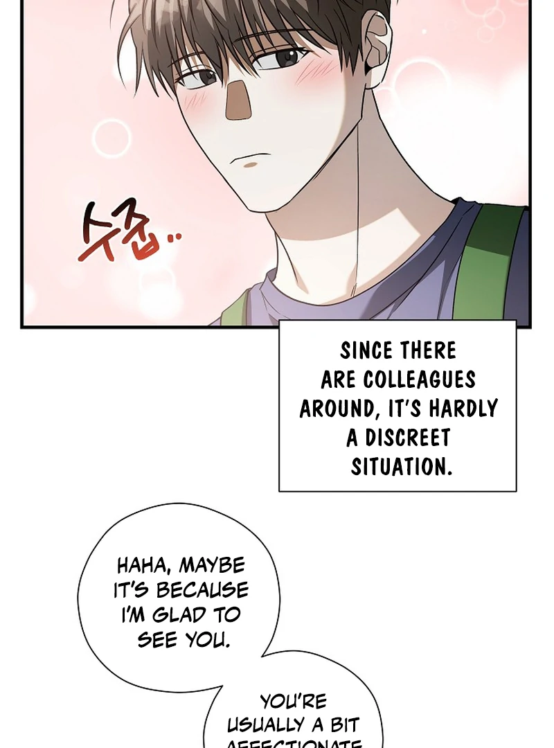 A Different Kind of Role (PARADISE SCANS) - Chapter 4 manhwa