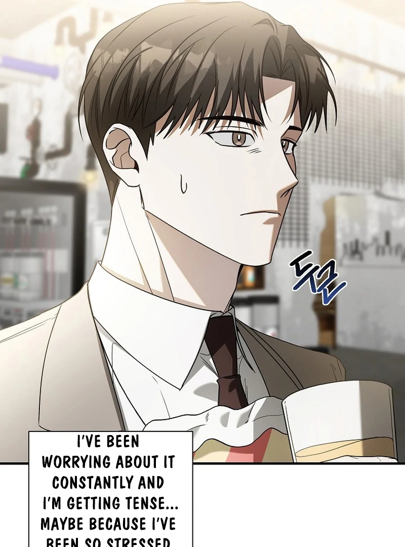 A Different Kind of Role (PARADISE SCANS) - Chapter 4 manhwa