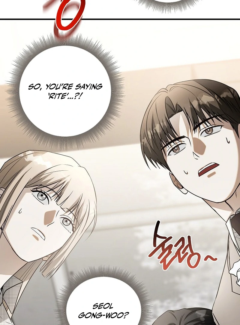 A Different Kind of Role (PARADISE SCANS) - Chapter 4 manhwa