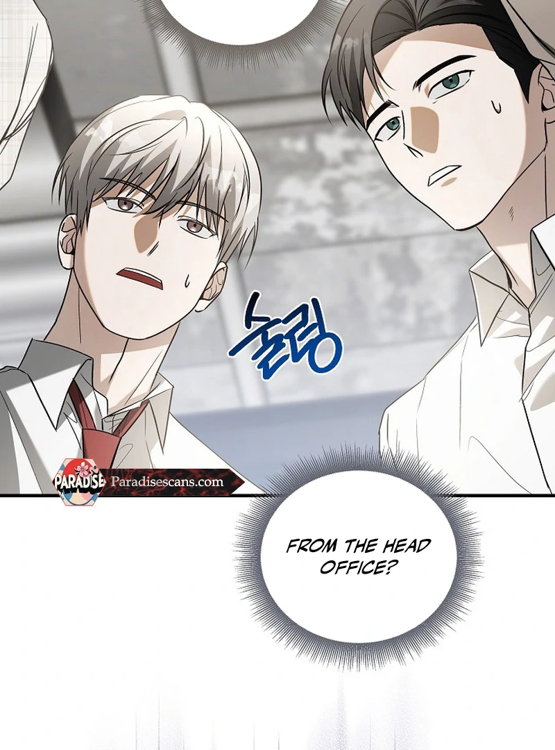 A Different Kind of Role (PARADISE SCANS) - Chapter 4 manhwa