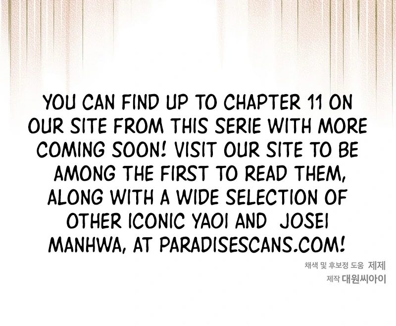 A Different Kind of Role (PARADISE SCANS) - Chapter 4 manhwa