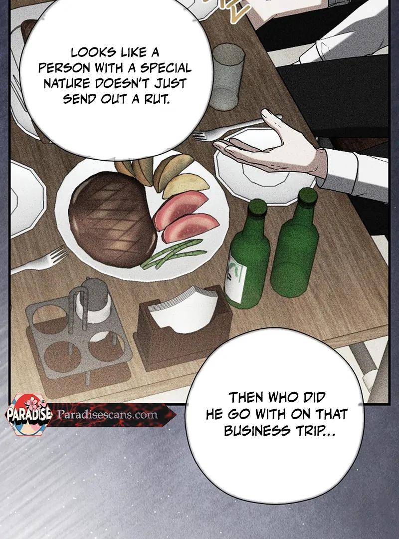 A Different Kind of Role (PARADISE SCANS) - Chapter 5 manhwa