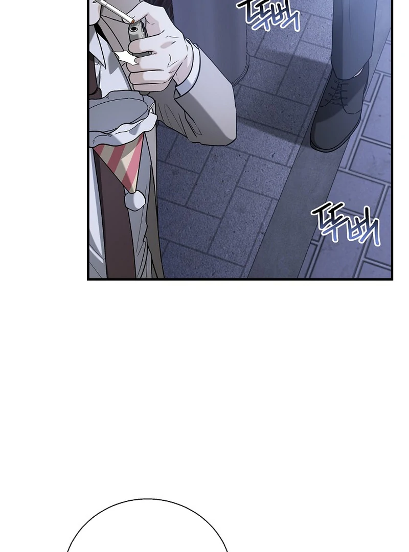 A Different Kind of Role (PARADISE SCANS) - Chapter 5 manhwa