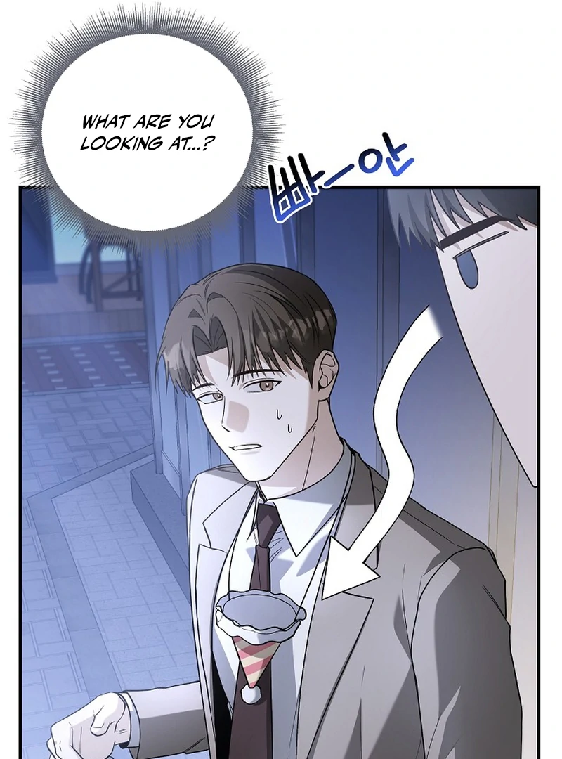 A Different Kind of Role (PARADISE SCANS) - Chapter 5 manhwa