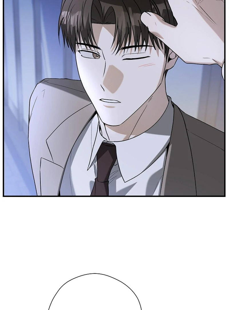 A Different Kind of Role (PARADISE SCANS) - Chapter 5 manhwa