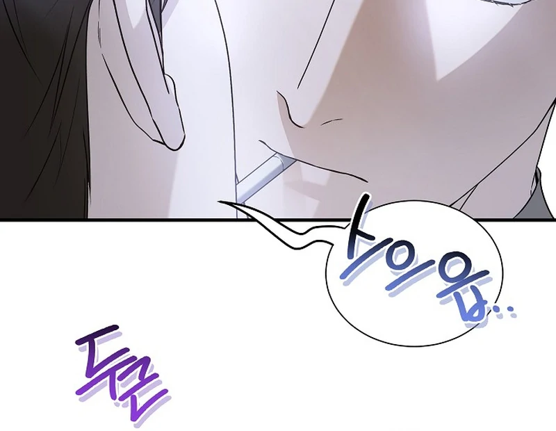 A Different Kind of Role (PARADISE SCANS) - Chapter 5 manhwa