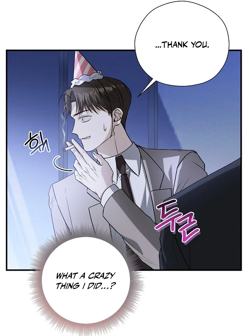 A Different Kind of Role (PARADISE SCANS) - Chapter 5 manhwa