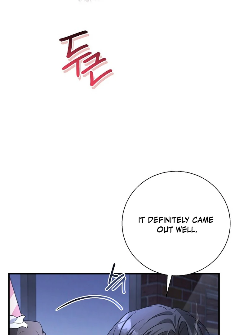 A Different Kind of Role (PARADISE SCANS) - Chapter 5 manhwa