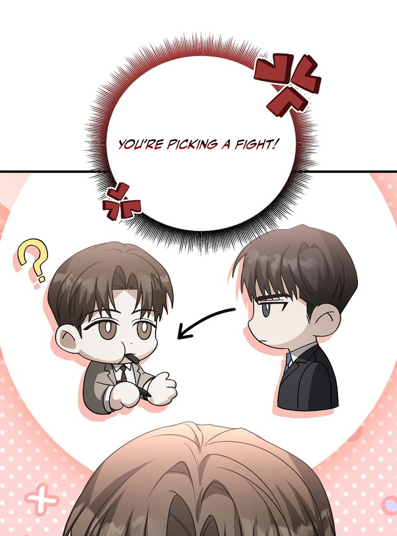 A Different Kind of Role (PARADISE SCANS) - Chapter 5 manhwa