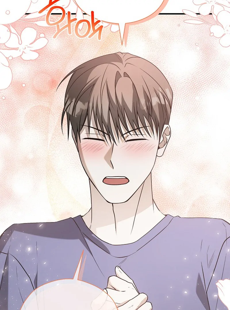 A Different Kind of Role (PARADISE SCANS) - Chapter 5 manhwa