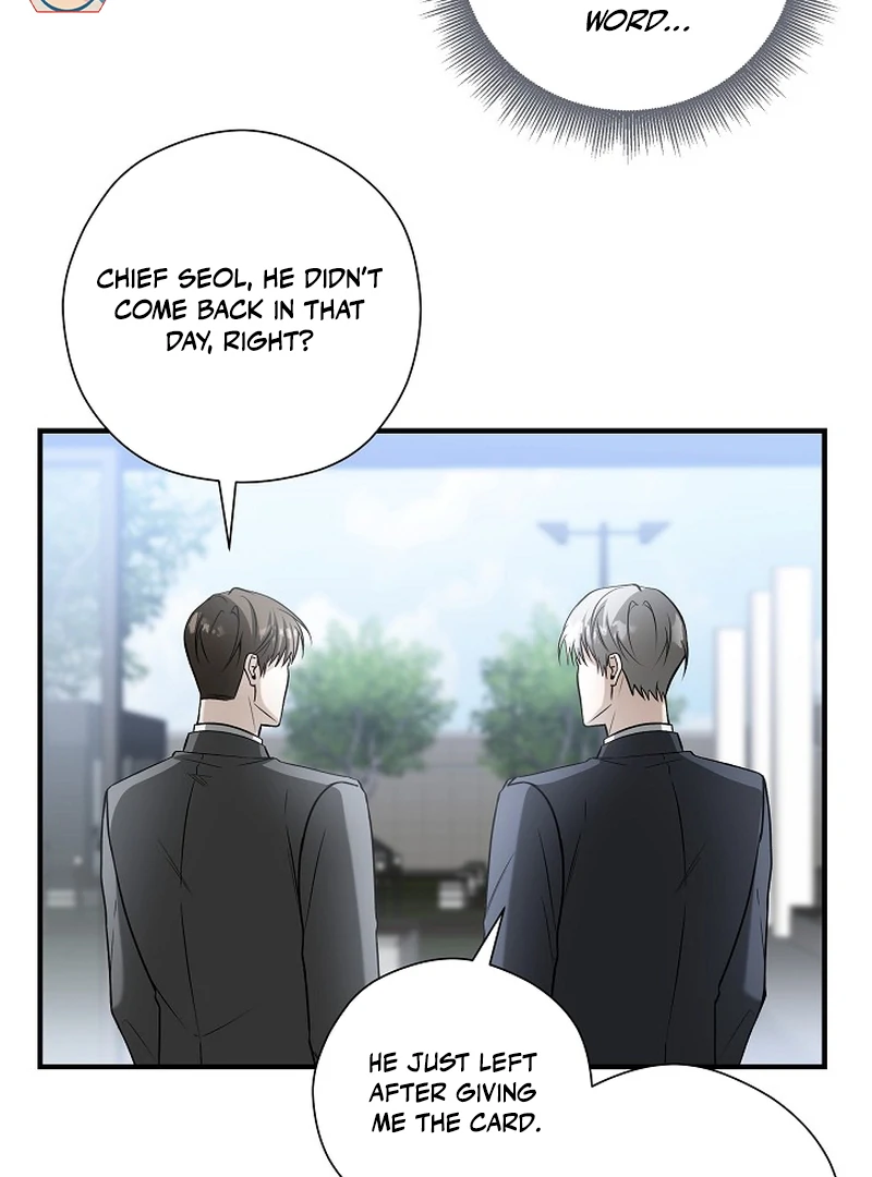 A Different Kind of Role (PARADISE SCANS) - Chapter 5 manhwa