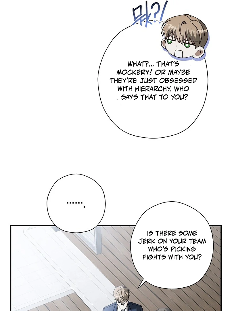 A Different Kind of Role (PARADISE SCANS) - Chapter 5 manhwa