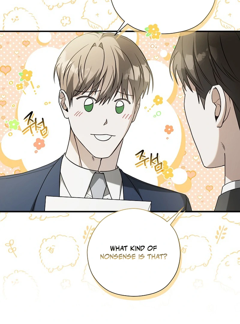 A Different Kind of Role (PARADISE SCANS) - Chapter 5 manhwa