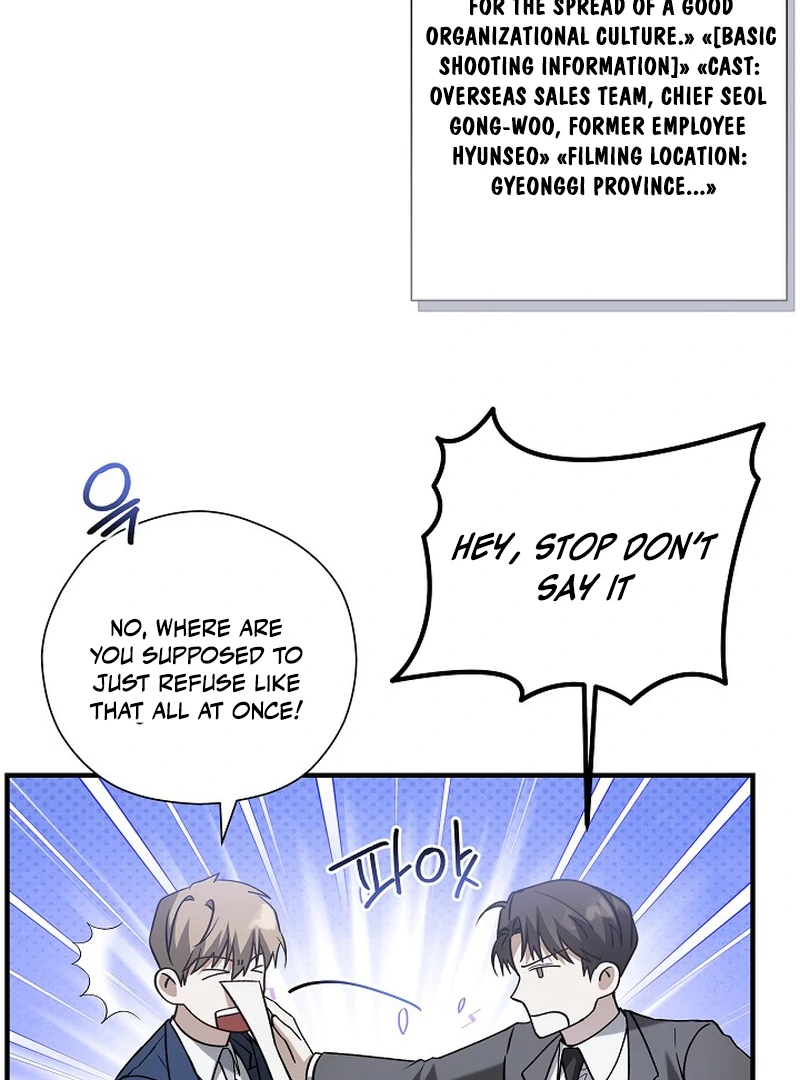 A Different Kind of Role (PARADISE SCANS) - Chapter 5 manhwa