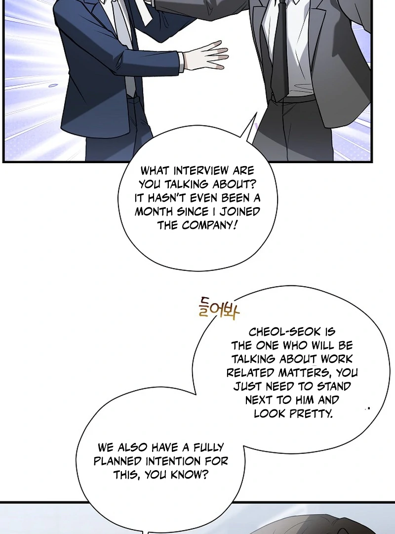 A Different Kind of Role (PARADISE SCANS) - Chapter 5 manhwa