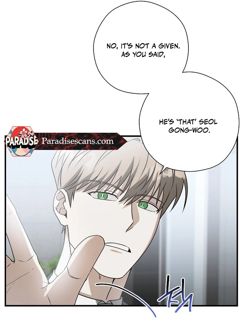 A Different Kind of Role (PARADISE SCANS) - Chapter 5 manhwa