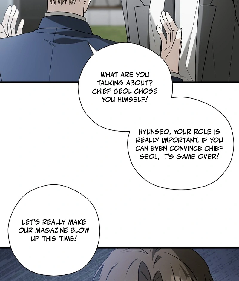 A Different Kind of Role (PARADISE SCANS) - Chapter 5 manhwa