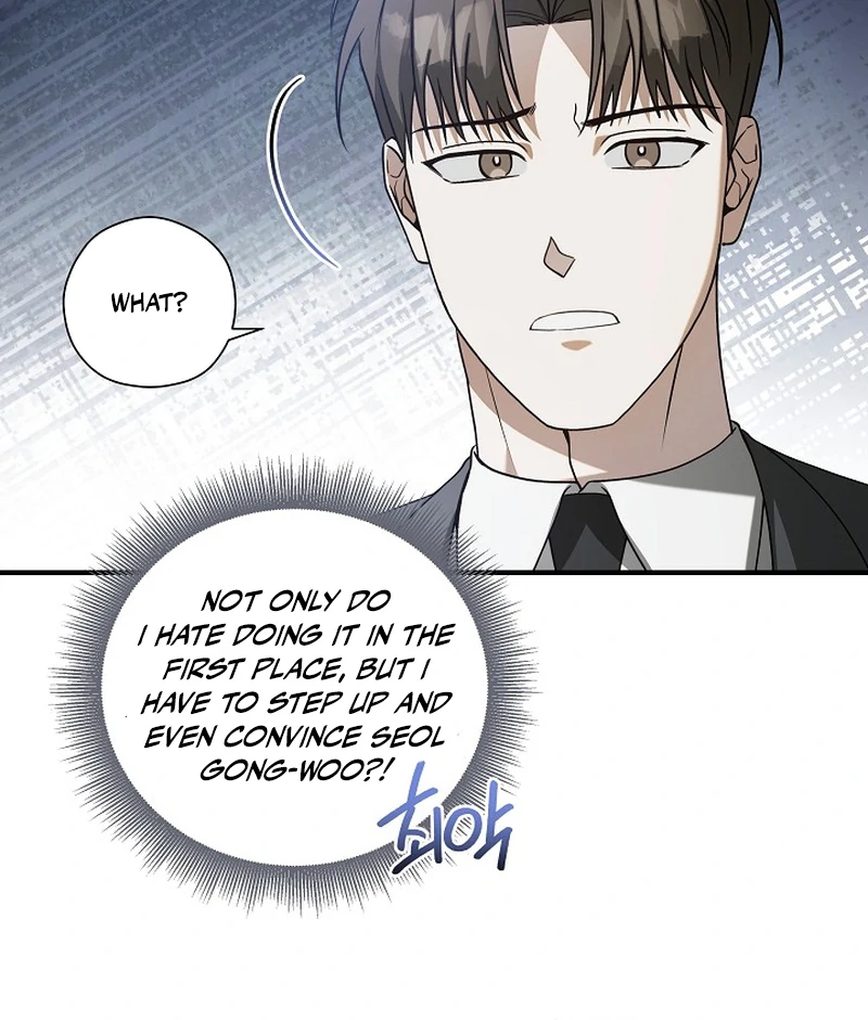 A Different Kind of Role (PARADISE SCANS) - Chapter 5 manhwa