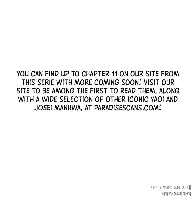 A Different Kind of Role (PARADISE SCANS) - Chapter 5 manhwa