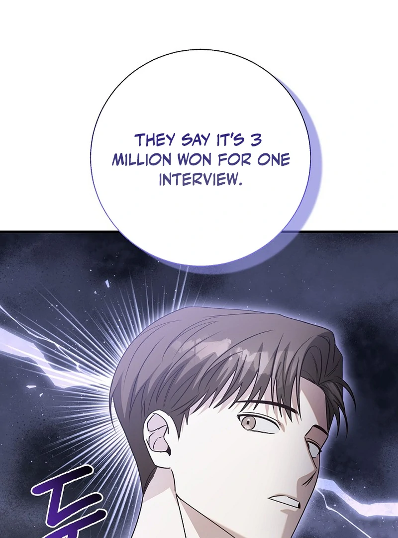 A Different Kind of Role (PARADISE SCANS) - Chapter 6 manhwa