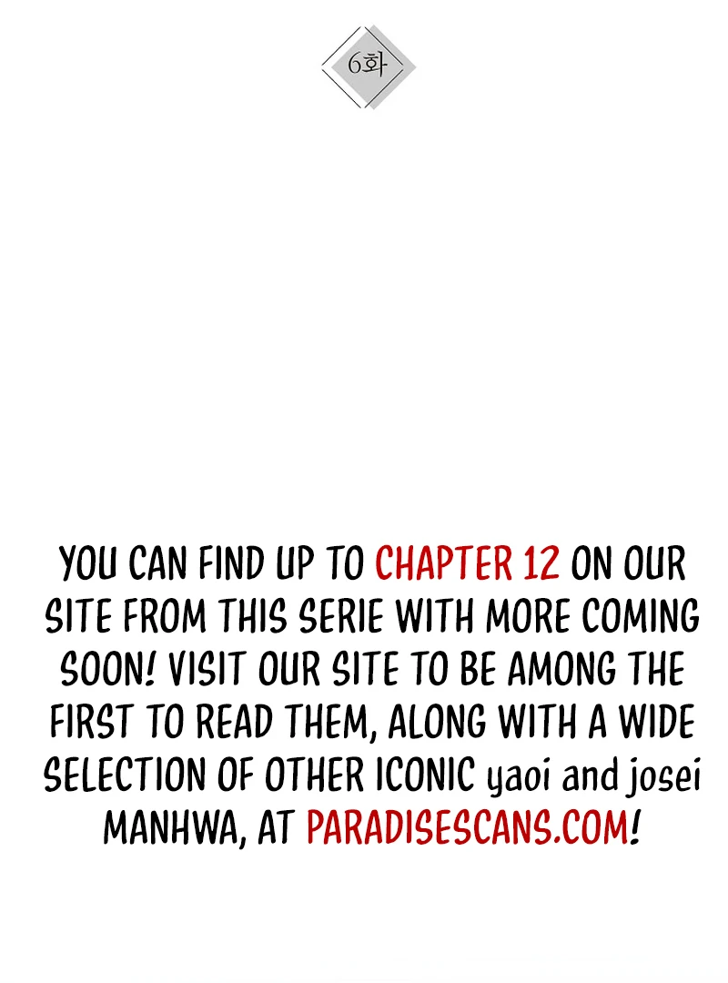 A Different Kind of Role (PARADISE SCANS) - Chapter 6 manhwa