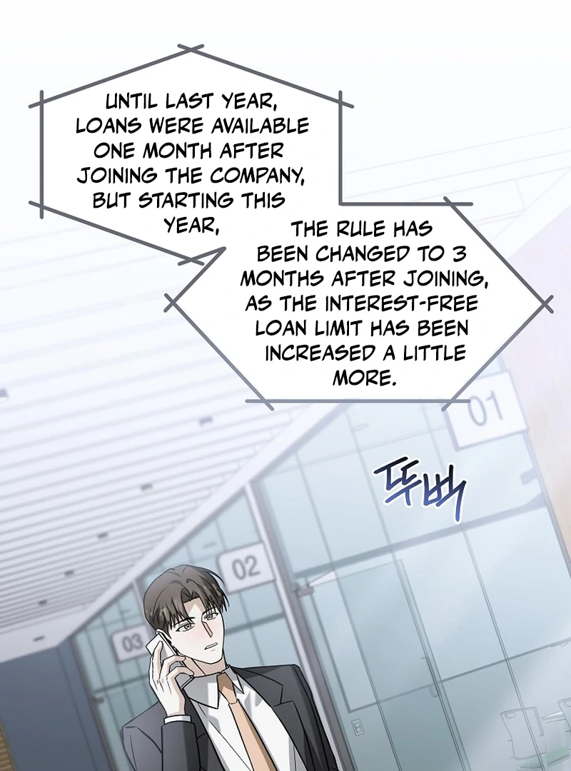 A Different Kind of Role (PARADISE SCANS) - Chapter 6 manhwa