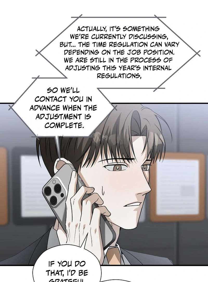 A Different Kind of Role (PARADISE SCANS) - Chapter 6 manhwa