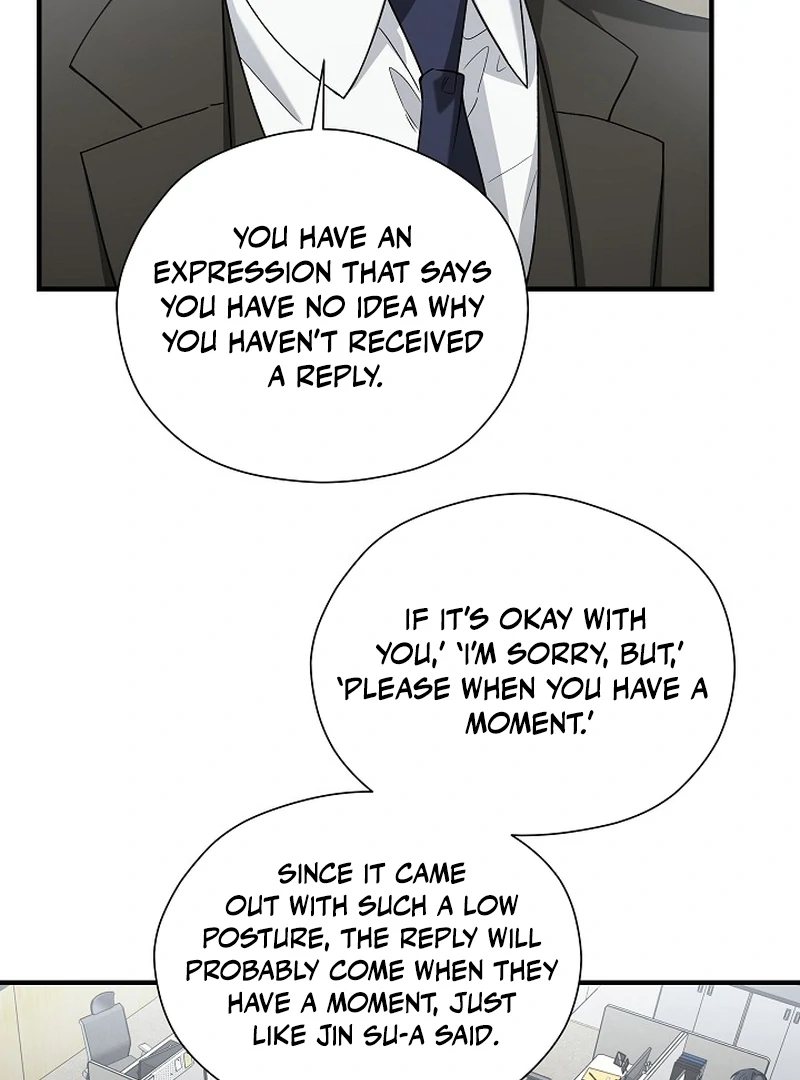 A Different Kind of Role (PARADISE SCANS) - Chapter 6 manhwa