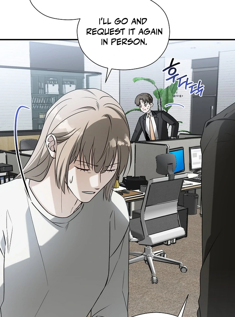 A Different Kind of Role (PARADISE SCANS) - Chapter 6 manhwa