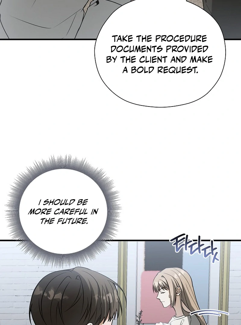 A Different Kind of Role (PARADISE SCANS) - Chapter 6 manhwa