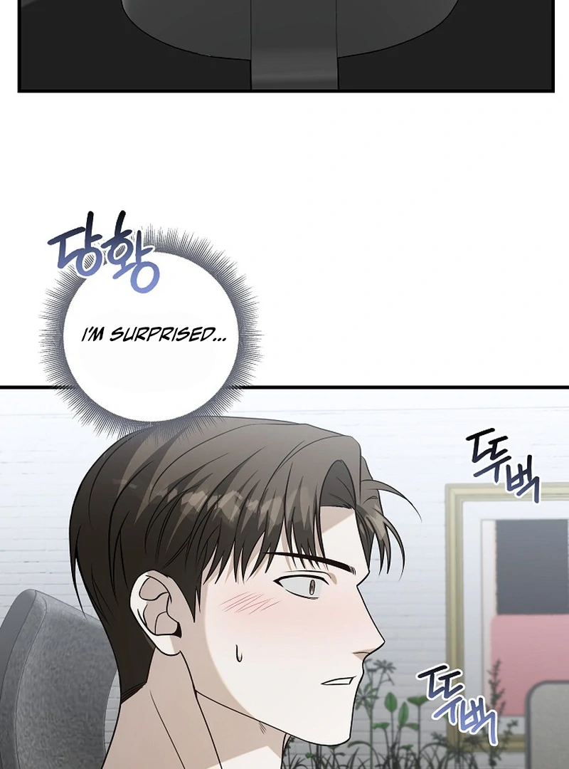 A Different Kind of Role (PARADISE SCANS) - Chapter 6 manhwa