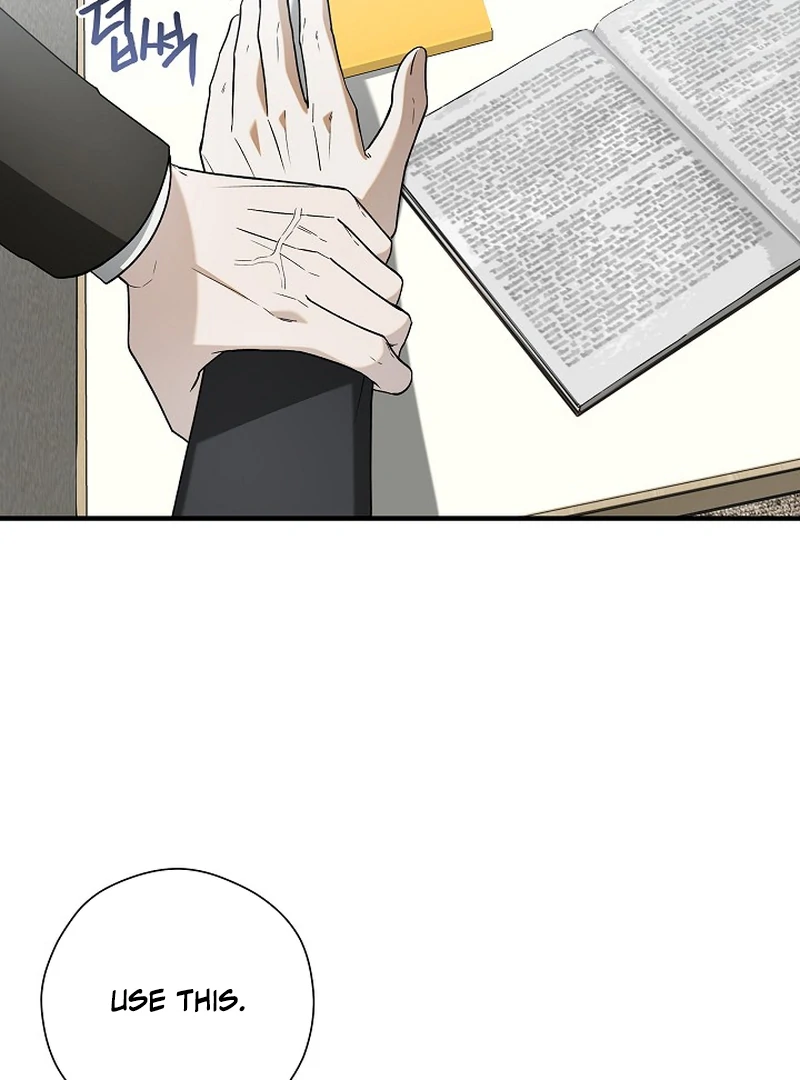 A Different Kind of Role (PARADISE SCANS) - Chapter 6 manhwa