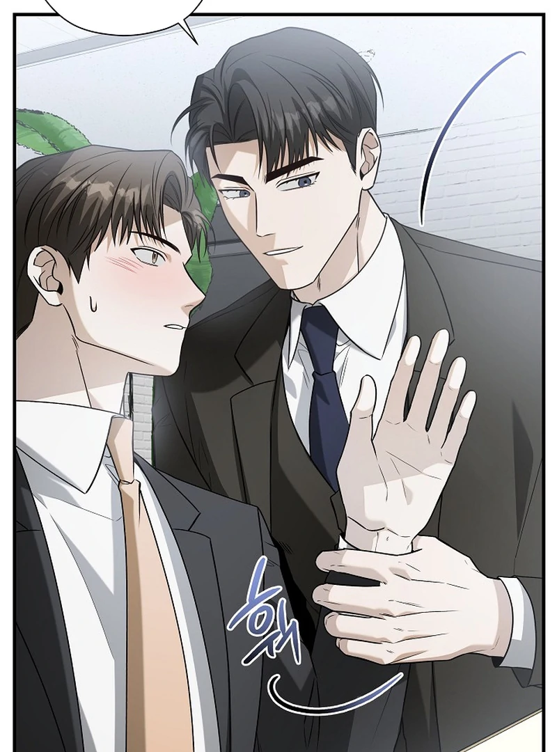 A Different Kind of Role (PARADISE SCANS) - Chapter 6 manhwa