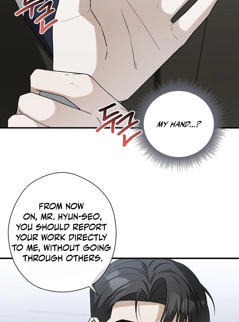 A Different Kind of Role (PARADISE SCANS) - Chapter 6 manhwa