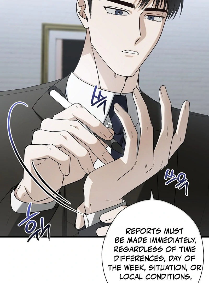 A Different Kind of Role (PARADISE SCANS) - Chapter 6 manhwa