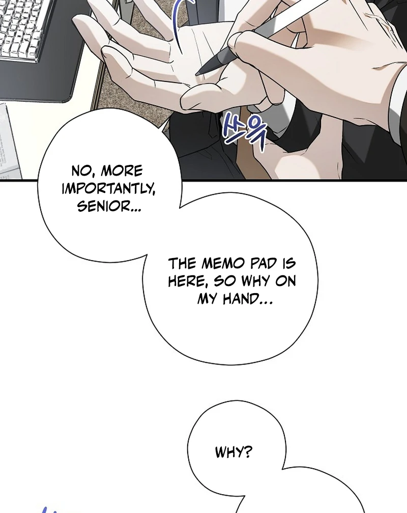 A Different Kind of Role (PARADISE SCANS) - Chapter 6 manhwa